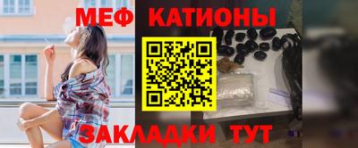 тгк Ликино-Дулёво