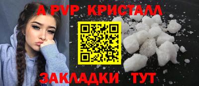 СК Лесосибирск