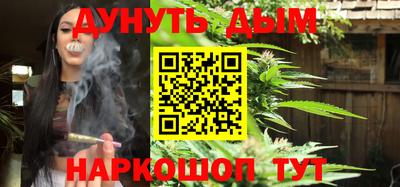 герыч Ливны