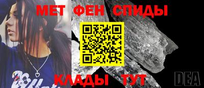 герыч Ливны