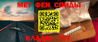 СК Лесосибирск