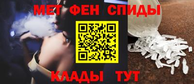 СК Лесосибирск