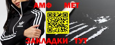 герыч Ливны