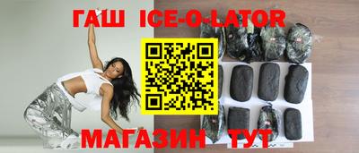 тгк Ликино-Дулёво