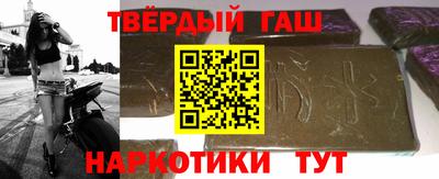 СК Лесосибирск