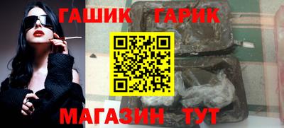 СК Лесосибирск