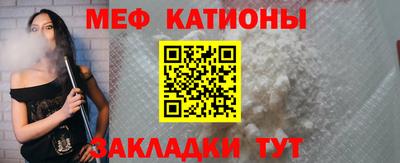 тгк Ликино-Дулёво