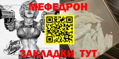 СК Лесосибирск