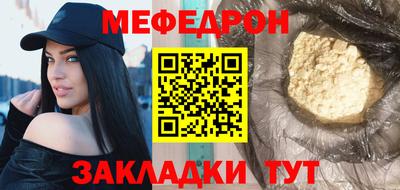 СК Лесосибирск