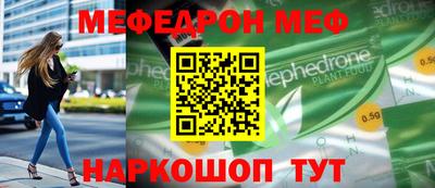 герыч Ливны